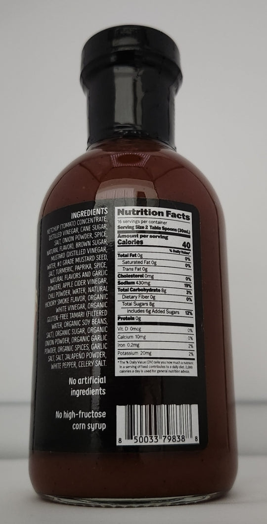 Gourmet Memphis Style BBQ Sauce